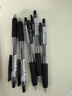 斑馬牌（ZEBRA）【熱門(mén)商品】JJ15按動(dòng)黑色中性筆0.5mm簽字筆商務(wù)水筆考試刷題筆高顏值學(xué)習辦公文具套裝5支 曬單實(shí)拍圖