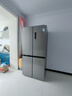 美的（Midea）480升十字門(mén)冰箱家用一級能效風(fēng)冷無(wú)霜雙變頻凈味以舊換新BCD-480WSPZM(E)國家補貼 曬單實(shí)拍圖