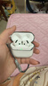 Apple/蘋(píng)果AirPods 4代 主動(dòng)降噪 / airpods pro3代/2代主動(dòng)降噪無(wú)線(xiàn)藍牙耳機 AirPods 4代 標配 曬單實(shí)拍圖