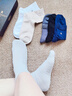 夢(mèng)特嬌襪子男士夏季100%純棉薄款網(wǎng)眼透氣吸汗中筒襪抗菌防臭夏天商務(wù)襪 曬單實(shí)拍圖