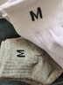 棉滿(mǎn)滿(mǎn)襪子男士100%純棉短襪春夏透氣船襪10A抗菌防臭低幫短筒襪10雙 曬單實(shí)拍圖