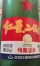 紅星二鍋頭 大二 清香型白酒 56度 500ml*12瓶 整箱裝 純糧口糧酒 曬單實(shí)拍圖