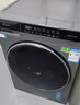 海爾（Haier）12公斤滾筒洗衣機全自動(dòng)大容量洗烘一體一級能效超薄機身除菌省水省電除菌螨525大筒徑家用低噪 洗烘一體 12kg 空氣洗+1.28洗凈比+羽絨洗 統帥 曬單實(shí)拍圖