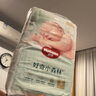 好奇（Huggies）小森林紙尿褲S62片(4-8kg)尿不濕心鉆【透氧頂配更0痕】 曬單實(shí)拍圖