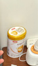 伊利金領(lǐng)冠育護1段900g  旗艦店奶粉嬰兒0-6個(gè)月配方牛奶粉試喝新生兒 【咨詢(xún)享買(mǎi)1送2小聽(tīng)】1段 900g 1罐 曬單實(shí)拍圖
