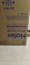 海爾（Haier）直驅變頻10公斤波輪洗衣機全自動(dòng)中途添衣桶自潔一級能效智能稱(chēng)重 超凈洗線(xiàn)屑過(guò)濾器以舊換新 10KG 直驅變頻+七維減震+漩瀑洗+抗菌除螨 波輪 曬單實(shí)拍圖