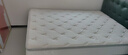 喜臨門(mén)白騎士plus床墊2cm高純乳膠獨袋彈簧舒脊黃麻床墊1.5x2米軟硬適中 曬單實(shí)拍圖