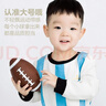 亞之杰玩具兒童球籃球足球寶寶皮球1-3歲嬰兒拍拍球橄欖球套裝生日節日禮物 曬單實(shí)拍圖