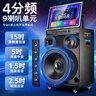 飛利浦（PHILIPS）SD299廣場(chǎng)舞音響帶顯示屏戶(hù)外k歌專(zhuān)用視頻k歌卡拉ok點(diǎn)歌一體機唱歌移動(dòng)藍牙音箱家庭ktv音響套裝 曬單實(shí)拍圖