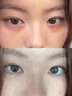 焦博士日本眼膜眼袋提拉緊致抗皺淡化細紋黑眼圈去除神器眼貼男女士專(zhuān)用 曬單實(shí)拍圖