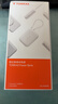 圖拉斯【Mini小方塊】充電寶20000毫安3C認證可上飛機自帶雙線(xiàn)45W低溫雙向快充移動(dòng)電源適用蘋(píng)果華為全系 曬單實(shí)拍圖