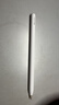 Apple/蘋(píng)果 Pencil Pro 磁吸觸控筆手寫(xiě)筆蘋(píng)果筆電容筆書(shū)寫(xiě)繪畫(huà)ipad筆 適用于iPad Pro/Air/mini機型 曬單實(shí)拍圖