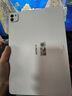 榮耀MagicPad3 Pro 13.3英寸平板電腦【國家補貼】 第五代驍龍8至尊版芯片 高刷護眼屏 月影白12+256GB 曬單實(shí)拍圖
