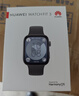 華為 WATCH FIT 3 智能手表 幻夜黑 輕薄大屏運動(dòng)減脂運動(dòng)手表 男女情侶手表  曬單實(shí)拍圖
