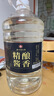 匠小毛貴州醬香型白酒53度散裝5L大桶裝白酒口糧酒原漿純糧食高粱酒泡酒 53度 5L 1桶 6號醬香 曬單實(shí)拍圖