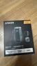 ANKERPrime【3C認證上飛機】安克充電寶自帶插頭器三二合一便攜65W超快充筆記本移動(dòng)電源戶(hù)外儲能電源 曬單實(shí)拍圖