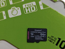 金士頓（Kingston）64GB TF（MicroSD） 存儲卡 U1 A1 V10 內存卡 讀速100MB/s 適配無(wú)人機/運動(dòng)相機/switch/監控 曬單實(shí)拍圖