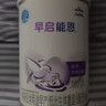 雀巢早啟能恩 特殊醫學(xué)用途早產(chǎn) 低出生體重嬰兒配方食品 400g 曬單實(shí)拍圖