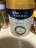 美素佳兒（Friso）皇家美素佳兒（Friso Prestige）幼兒配方奶粉12-36月齡幼兒 皇家3段800g*6罐（新國標） 曬單實(shí)拍圖