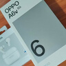 OPPO A6v 5G 6500mAh 六年長(cháng)壽大電池 至高 16GB 內存拓展 六年久用流暢【新品上市】國家補貼 冰川藍 8GB+256GB 曬單實(shí)拍圖