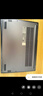 聯(lián)想瑞天筆記本電腦 14英寸(英特爾酷睿Ultra5 16G 1T 2.8K 120Hz) 商務(wù)辦公學(xué)生輕薄本 銀灰 國家補貼 曬單實(shí)拍圖
