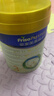 美素佳兒（Friso）皇家美素佳兒（Friso Prestige）幼兒配方奶粉12-36月齡幼兒 皇家3段800g*1罐（新國標） 曬單實(shí)拍圖