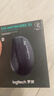 羅技（Logitech）大師系列 MX Anywhere 3S 靜音鼠標 無(wú)線(xiàn)藍牙雙模鼠標 商務(wù)辦公 便攜鼠標 太空銀 接收器另購 曬單實(shí)拍圖