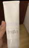 芙麗芳絲（Freeplus）氨基酸凈潤洗面奶霜男女士通用深層清潔保濕潔面乳敏感肌100g 曬單實(shí)拍圖