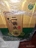 牛欄山二鍋頭 特20 特牛 清香型 白酒 純糧固態(tài) 46度 700ml*6瓶 整箱裝 曬單實(shí)拍圖