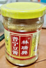 林瑞興 普寧豆醬200g 正宗潮汕特產(chǎn)普寧黃豆醬 曬單實(shí)拍圖