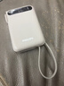 飛利浦三合一充電寶3C認證上飛機自帶雙線(xiàn)插頭10000毫安便攜22.5W快充移動(dòng)電源適用蘋(píng)果小米戶(hù)外儲能電源 曬單實(shí)拍圖