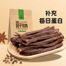 科爾沁超干風(fēng)干牛肉干 原味300g 袋凈含量 休閑零食 肉干肉脯內蒙特產(chǎn) 曬單實(shí)拍圖