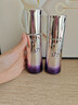 維特絲水乳套裝護膚品美白淡斑抗皺補水保濕30-40歲三八女神節禮物 曬單實(shí)拍圖