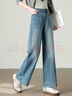 TERRE BLEUE時(shí)尚休閑牛仔褲女2026春秋新款寬松舒適直筒褲氣質(zhì)百搭顯瘦闊腿褲 曬單實(shí)拍圖