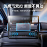 飛利浦（PHILIPS）車(chē)載平板支架2026新款汽車(chē)后排ipad支架手機折疊屏可用出行神器 曬單實(shí)拍圖