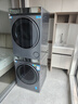海爾（Haier）云溪4.0滾筒洗烘套裝 12KG大容量全自動(dòng)洗衣機+雙擎熱泵烘干機 洗羽絨服 家電國家補貼京東自營(yíng)583 曬單實(shí)拍圖