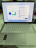 聯(lián)想YOGA Air 14 Aura AI元啟版 輕薄筆記本（Ultra5-228V 32G 1T 2.8k 120Hz高刷觸控OLED）國家補貼 曬單實(shí)拍圖