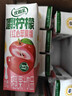 伊利【新鮮日期】?jì)?yōu)酸乳嚼檸檬紅心蘋(píng)果版220g*10盒/箱 輕乳果汁飲品 曬單實(shí)拍圖