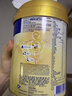 Friso美素佳兒港版金裝?幼兒配方奶粉 3段800g?一歲以上 6HMO 易消化 曬單實(shí)拍圖