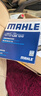 馬勒（MAHLE）空氣濾芯濾清器LX3532(起亞K2(10-16年)/現代瑞奕/瑞納/奕跑/煥馳 曬單實(shí)拍圖