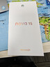 華為 nova 15 256GB 幻夜黑 麒麟8020芯片 多焦段紅楓影像北斗衛星消息 100W超級快充華為手機鴻蒙系統 曬單實(shí)拍圖