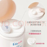 噯樂(lè )蓓貝嬰幼兒兒童小云朵柔潤面霜（50g+10g）禮盒款三色花換季舒緩保濕 小云朵面霜 (50g+10g)限量禮盒 曬單實(shí)拍圖
