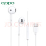 OPPO reno11 10 9 8 7 6 5 Pro+ 4 findx6 findx7 ultra x5 type-c手機專(zhuān)用扁口半入耳式OPPO有線(xiàn)耳機 MH135耳機（Type-c接口 通用） 曬單實(shí)拍圖