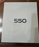 vivo S50 Pro mini 16GB+512GB 告白 主攝級長(cháng)焦Live 第五代驍龍8 濕手秒開(kāi)超聲波指紋2.0 AI拍照手機 曬單實(shí)拍圖