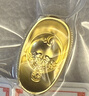積存金古法黃金貔貅金元寶10g足金9999招財進(jìn)寶金錠投資收藏送禮 10g足金貔貅金元寶【國檢證簽】 曬單實(shí)拍圖