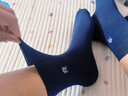 夢(mèng)特嬌襪子男士夏季100%純棉薄款網(wǎng)眼透氣吸汗中筒襪抗菌防臭夏天商務(wù)襪 曬單實(shí)拍圖