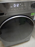 海爾（Haier）【26年小紅花4.0新品58E】13公斤滾筒洗衣機全自動(dòng)洗烘一體帶烘干 家用超薄大容量嬰兒國家補貼 洗烘+1.2洗凈比+精華洗+八維減震+智投 滾筒洗烘 曬單實(shí)拍圖