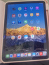Apple/蘋(píng)果 iPad11英寸 A16芯片2025年款 平板電腦 (256GB WLAN版/學(xué)習辦公娛樂(lè ))粉色 曬單實(shí)拍圖