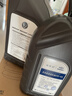 捷歐得原廠(chǎng)全合成機油SP 0W-40適用一汽大眾邁騰CC探岳速騰高爾夫寶來(lái)4L 曬單實(shí)拍圖