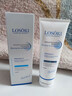 Losoki瑞士進(jìn)口氨基酸洗面奶祛痘深層清潔美白控油去黑頭收縮毛孔男女士 曬單實(shí)拍圖